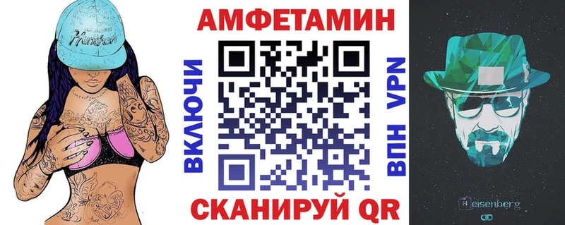 Amphetamine 98%  Кувшиново 