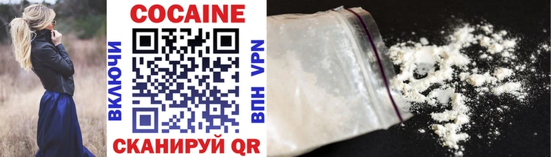 COCAIN FishScale  ссылка на мегу как зайти  Кувшиново 