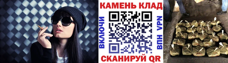 KRAKEN вход  Кувшиново  Гашиш Premium 