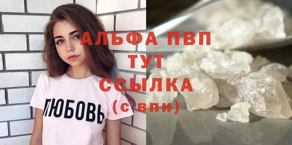 дживик Михайловск