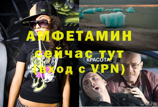 кокаин VHQ Гусиноозёрск