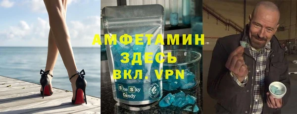 круглые Медвежьегорск