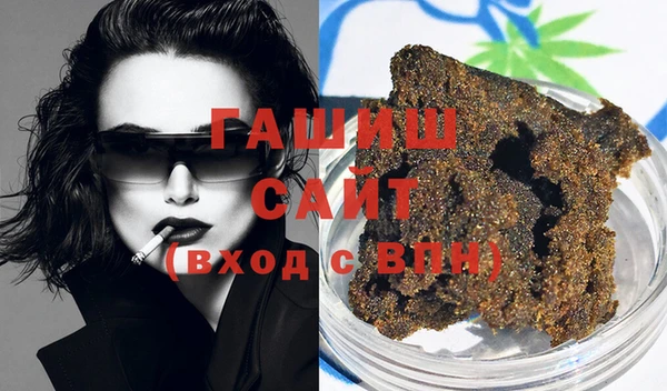 дживик Михайловск