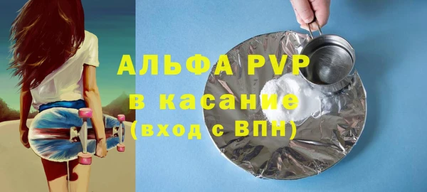 spice Михайлов