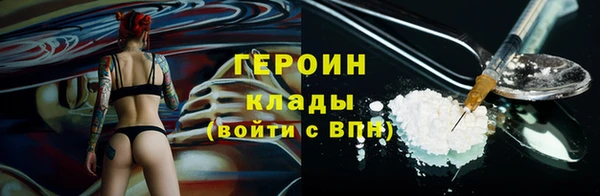 дживик Михайловск