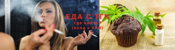 дживик Михайловск