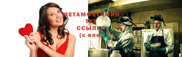 каннабис Кукмор