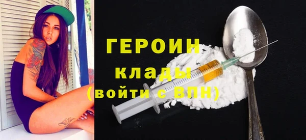 твердый Куйбышев