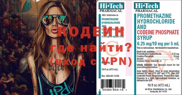 spice Михайлов