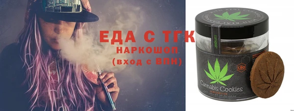 спиды Михайловка