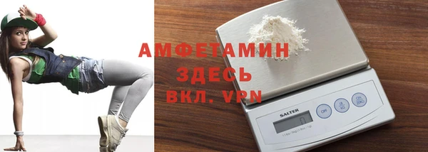 spice Михайлов