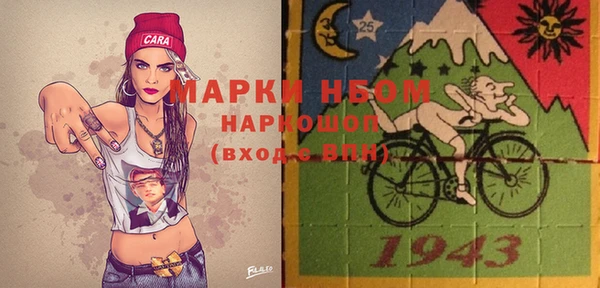 spice Михайлов