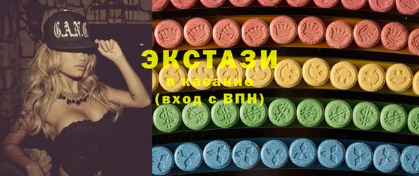 spice Михайлов