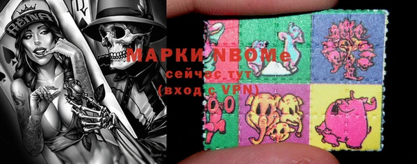 дживик Михайловск