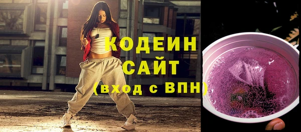 дживик Михайловск