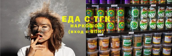 spice Михайлов