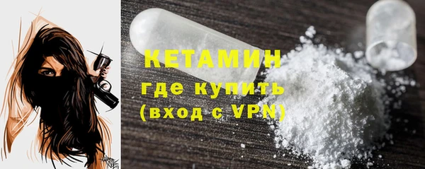 спиды Михайловка