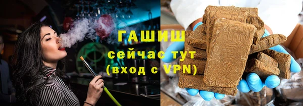 спиды Михайловка