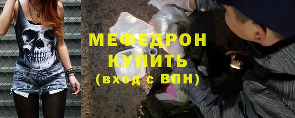 spice Михайлов