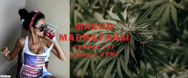 спиды Михайловка