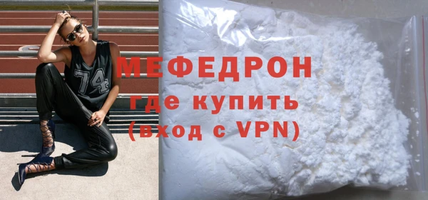 спиды Михайловка