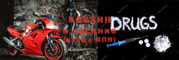 спиды Михайловка