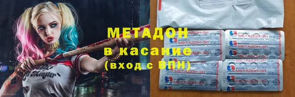 дживик Михайловск