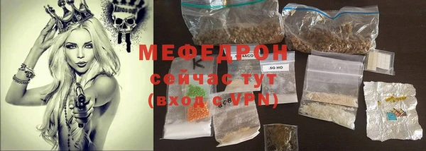 спиды Михайловка