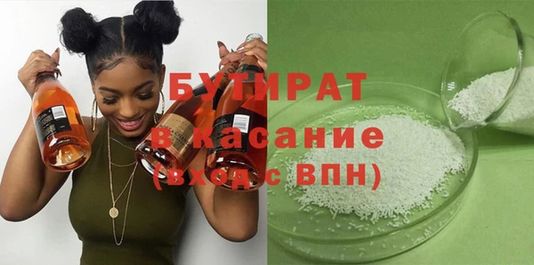 дживик Михайловск