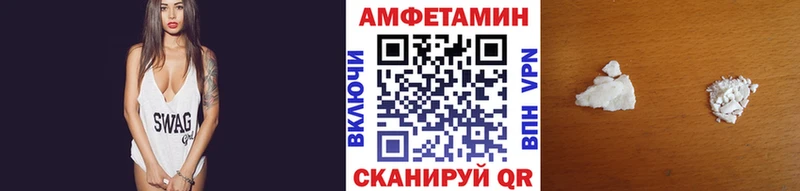 Метамфетамин витя  купить   Кувшиново 